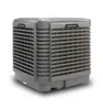Commercial air cooling units sold by Dantherm Group